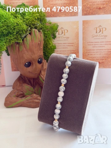 Ръчно изработени гривни DP Gold Energy , снимка 15 - Гривни - 54127678