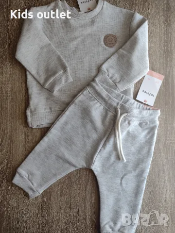 Lefties 3/6 месеца