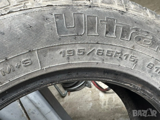 Goodyear Ultra Grip 195/65/15, снимка 5 - Гуми и джанти - 54908981