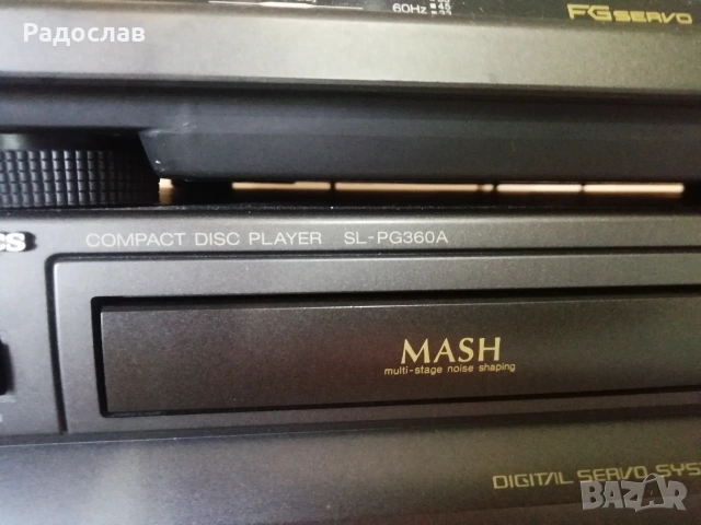 Technics SL-PD360, снимка 2 - Ресийвъри, усилватели, смесителни пултове - 54980671