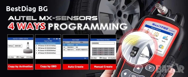 AUTEL TS508WF уред за програмиране на TPMS сензори, снимка 7 - Аксесоари и консумативи - 54776847