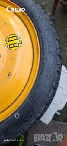 Патерица за японски автомобили, снимка 3 - Гуми и джанти - 55154460