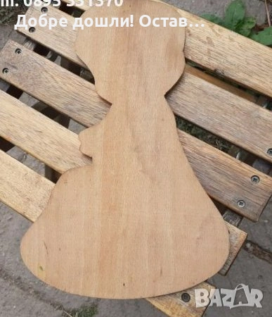 41см. стара Дървена фигура, дърворезба птица, малкия Мук, Хемингуей седнал мъж, снимка 12 - Статуетки - 31999522