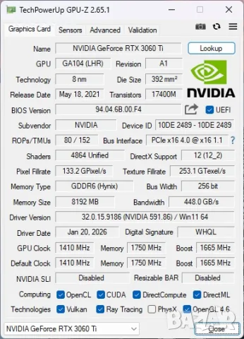 Видео карта Nvidia GeForce RTX 3060ti Gainward Ghost 8GB GDDR6, снимка 5 - Видеокарти - 55506437