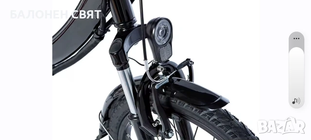 eBike Велосипед с ел двигател 20 цола Сгъваем, снимка 8 - Велосипеди - 55016474