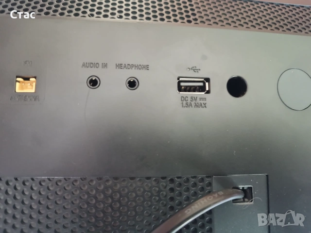 Sony cd mp3 bluetooth usb radio rds aux Nfc remote control 2x20w , снимка 6 - Аудиосистеми - 54316178