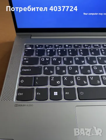 Лаптоп Lenovo IdeaPad 5G Pro, снимка 5 - Лаптопи за дома - 55661064