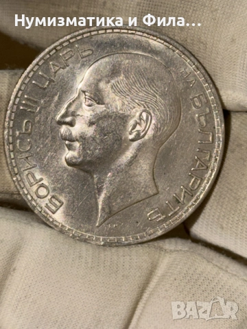100 лева 1937 година ТОП качество, снимка 4 - Нумизматика и бонистика - 55433468