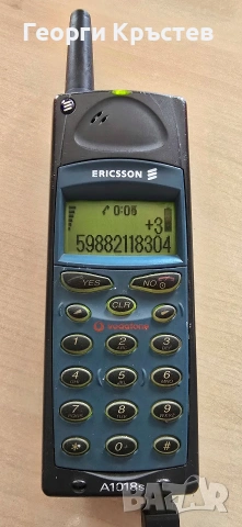 Ericsson A1018s(2 бр.) - без батерии и зарядни, снимка 6 - Sony Ericsson - 54220277