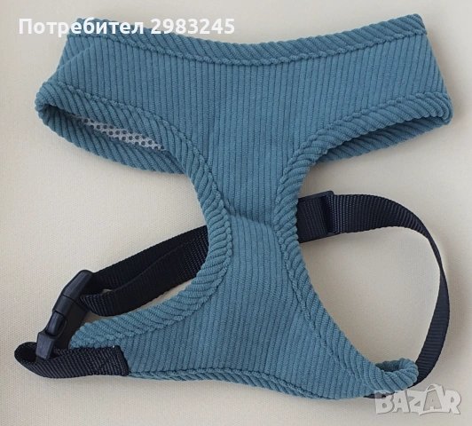 Нагръдник за куче 