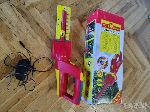 Wolf Garten- Храсторез- нов- за смяна на батерия, снимка 6 - Градинска техника - 55677284