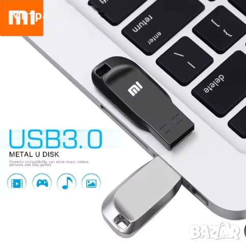 Нов USB памет преносим Xiaomi, 2 TB терабайта, 3.0, блестящо сребрист, снимка 3 - USB Flash памети - 54869162