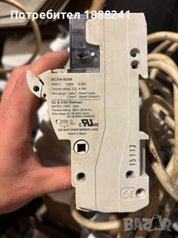 3-фазен предпазител PMH 22×58 – 690V / 100A 