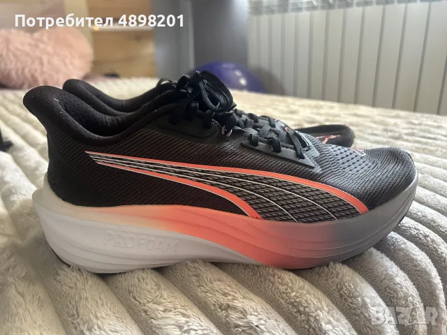 Puma Darter Pro
