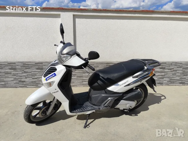 Keeway logik 150