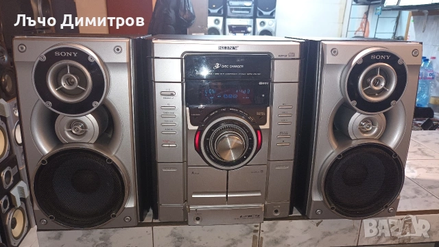 SONY HCD-RG190