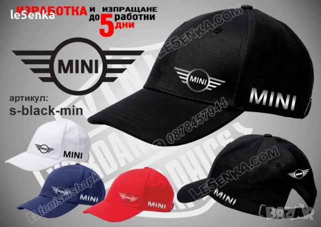 MINI тениска и шапка, снимка 5 - Тениски - 37782734