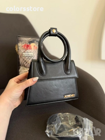 Мини чанта Jacouemus-IM93j, снимка 7 - Чанти - 54247399