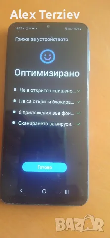 samsung a12 перфектен 4 рам 128 ром, снимка 8 - Samsung - 55672353