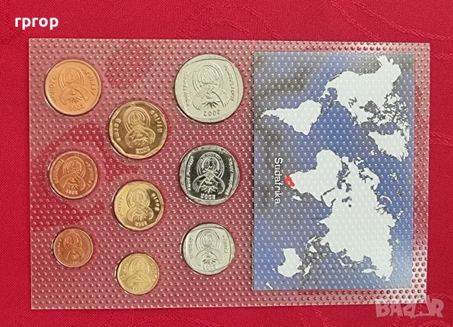 Цена 13 евро на лот. Монети. UNC., снимка 6 - Нумизматика и бонистика - 48025330
