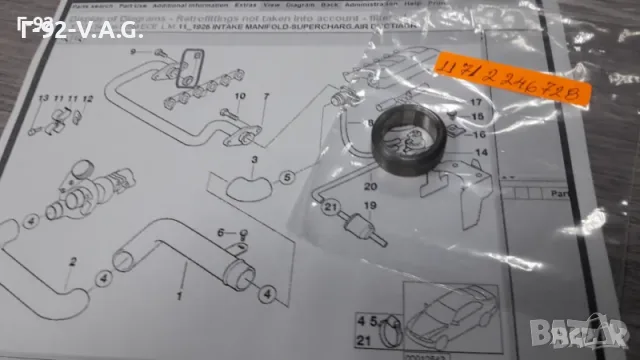 11712246728**NEU**BMW**E 39**УПЛЪТНИНЕ ЗА EGR **