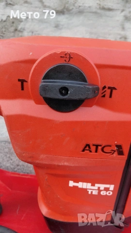Hilti TE 60 AVR/ATC Перфоратор SDS-MAX , снимка 4 - Други инструменти - 55075240