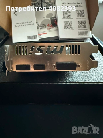 MSI GeForce GTX 1050 2GB OC GDDR5 – Отлично състояние, снимка 4 - Видеокарти - 55148730