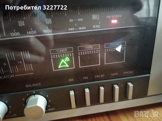 Elit electronic rc6420 ресивър 1975г., снимка 2 - Ресийвъри, усилватели, смесителни пултове - 55215956