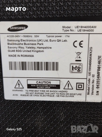 лед телевизор самсунг, снимка 5 - Телевизори - 54353076