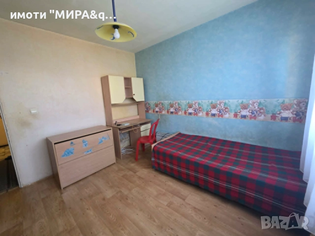 Тристаен апартамент в кв. Дружба, гр. Хасково, снимка 7 - Апартаменти - 53692465