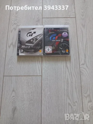 Игри за PlayStation 3, PS3 