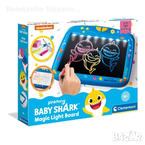 Магическа дъска за рисуване Clementoni Baby Shark