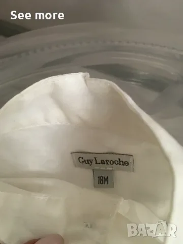 Guy Laroche лен и памук лот 3 части за момче 18М, снимка 12 - Бебешки якета и елеци - 54353493