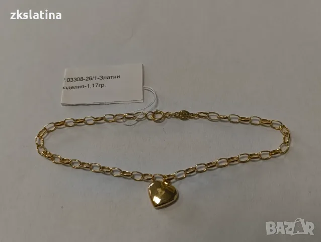 ***УНИКАТ*** Златна гривна 9к - 1.17 гр, снимка 3 - Пръстени - 55612665