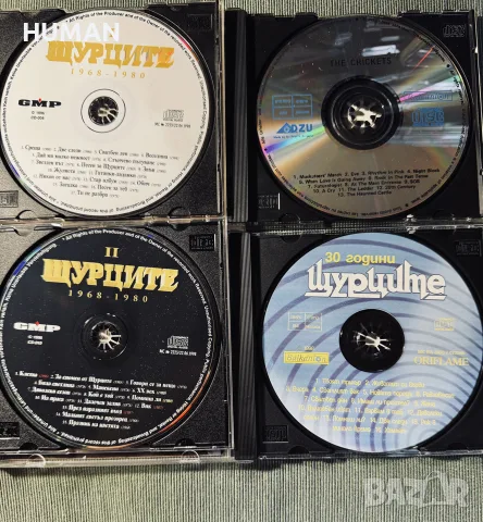 Щурците - Кирил Маричков - CD, снимка 3 - CD дискове - 55408646