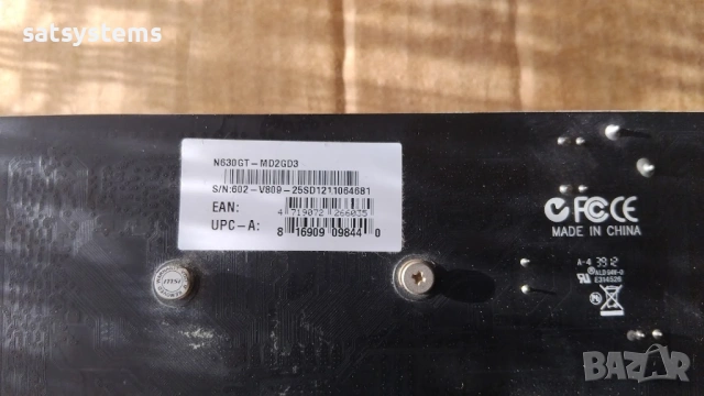 Видео карта NVidia GeForce MSI N630GT HDMI 2048MB GDDR3 128bit PCI-E, снимка 9 - Видеокарти - 54018414