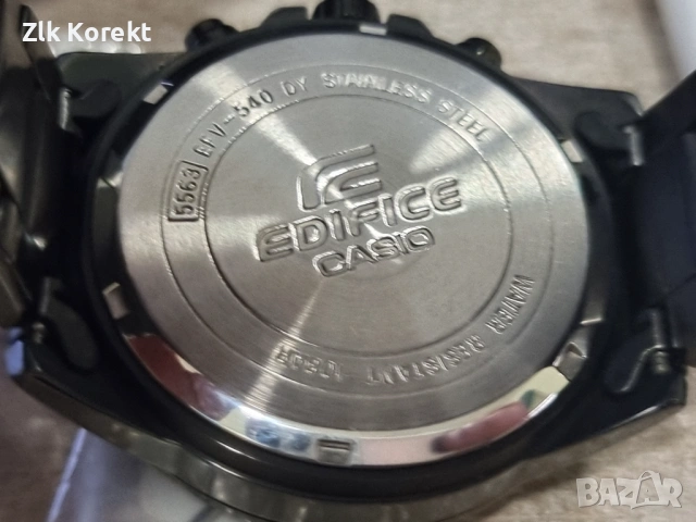 Часовник Casio Edifice , снимка 8 - Мъжки - 54312894