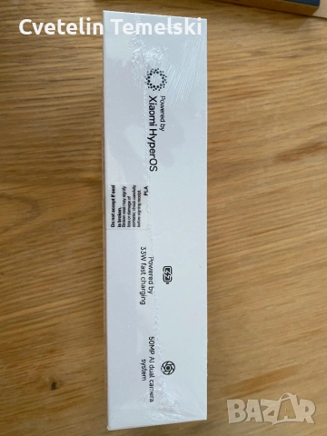 Нов Xiaomi Redmi 15 5G с протектор, снимка 4 - Xiaomi - 54440404