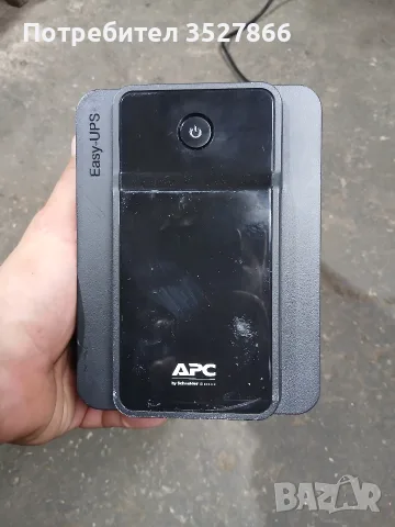UPS APC за части или ремонт