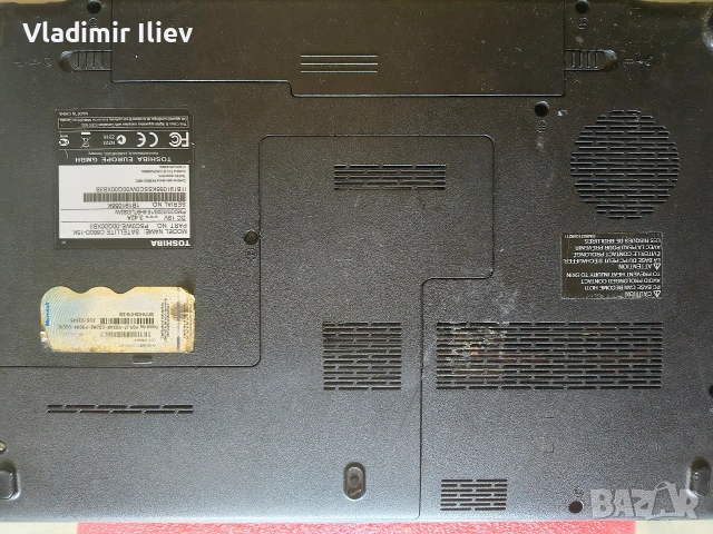 Тунингован 4-Ядрен Toshiba Satellite | 6GB RAM | Бързо SSD, снимка 4 - Лаптопи за дома - 55079777