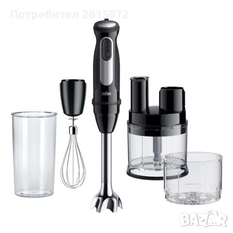 Пасатор Braun MQ55755M, 1000 W, снимка 2 - Чопъри и пасатори - 55120742