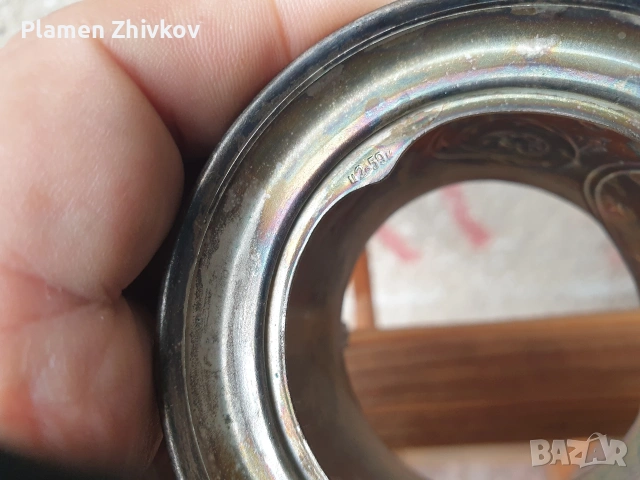 Стари възпоменателни чаени подстакани 1970 , снимка 12 - Други ценни предмети - 54064502