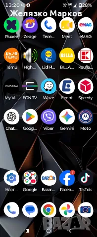 motorola razer 40 5G, снимка 4 - Motorola - 55603173