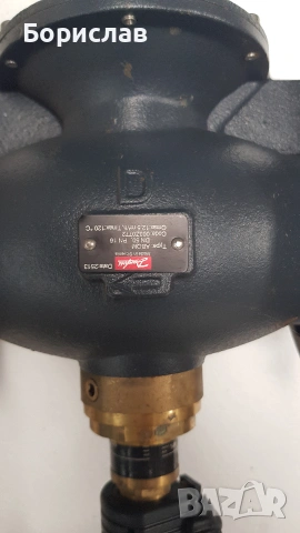 регулиращи вентили Danfoss, снимка 9 - Резервни части за машини - 55246043
