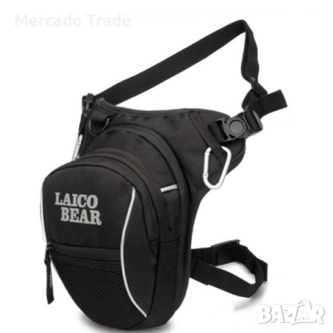 Чанта за мотор Mercado Trade, Черен, снимка 2 - Аксесоари и консумативи - 55287491