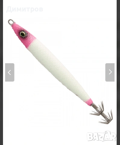 Три броя savage gear squid finger примамки за калмари, снимка 3 - Такъми - 55153965