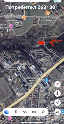 Продава парцел от собственик, снимка 2 - Парцели - 53967088