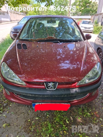 Продавам Режо 206