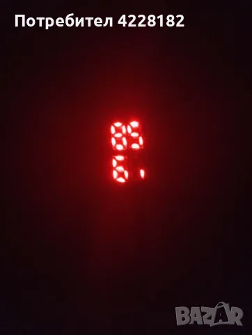 Мъжки синжирен часовник, снимка 5 - Мъжки - 55408892