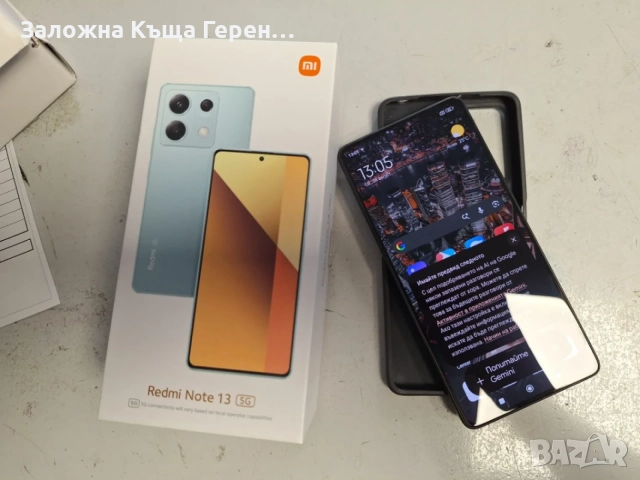             Redmi        Note 13 , снимка 3 - Xiaomi - 55594940